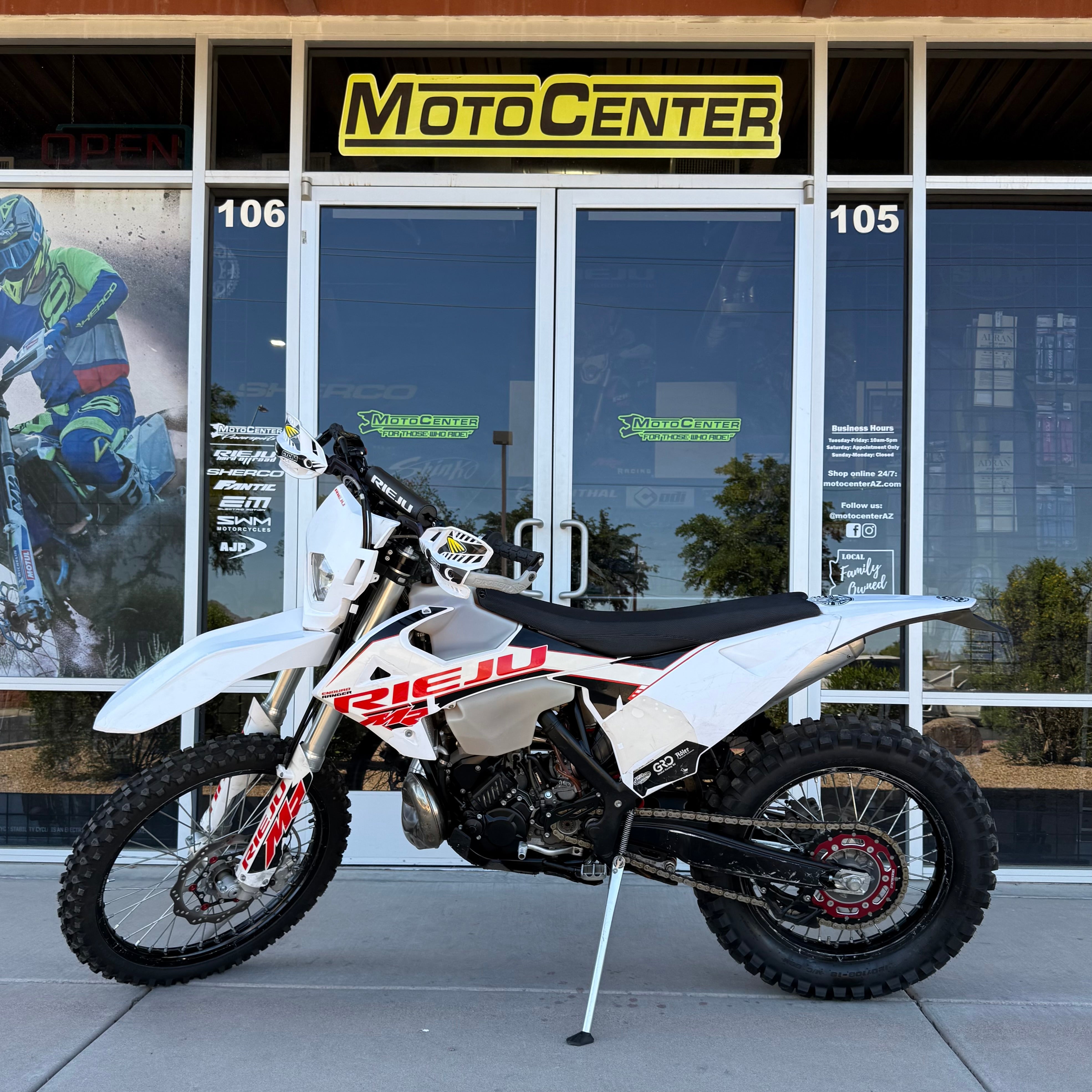 2022 MR 300 Ranger
