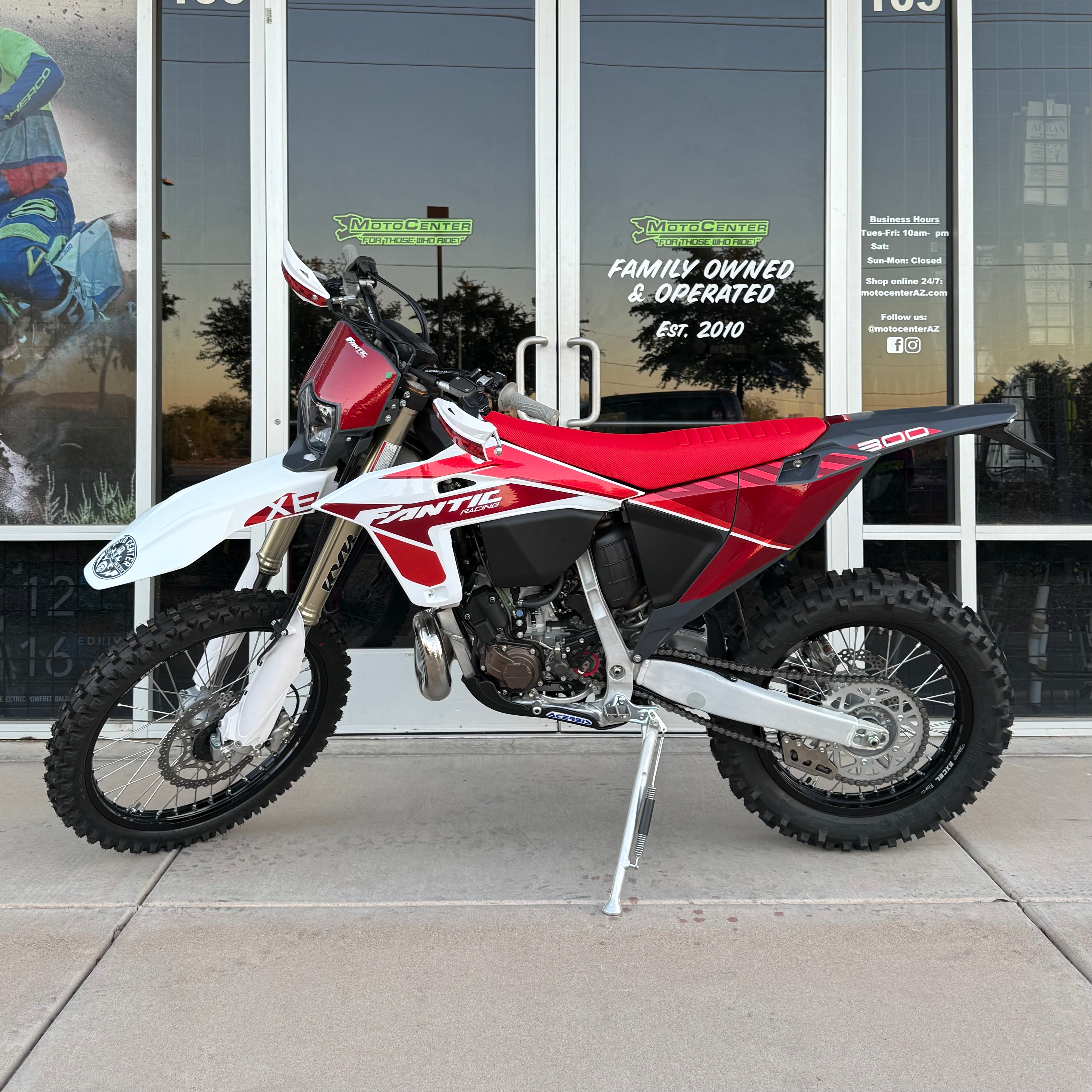 2025 XE300