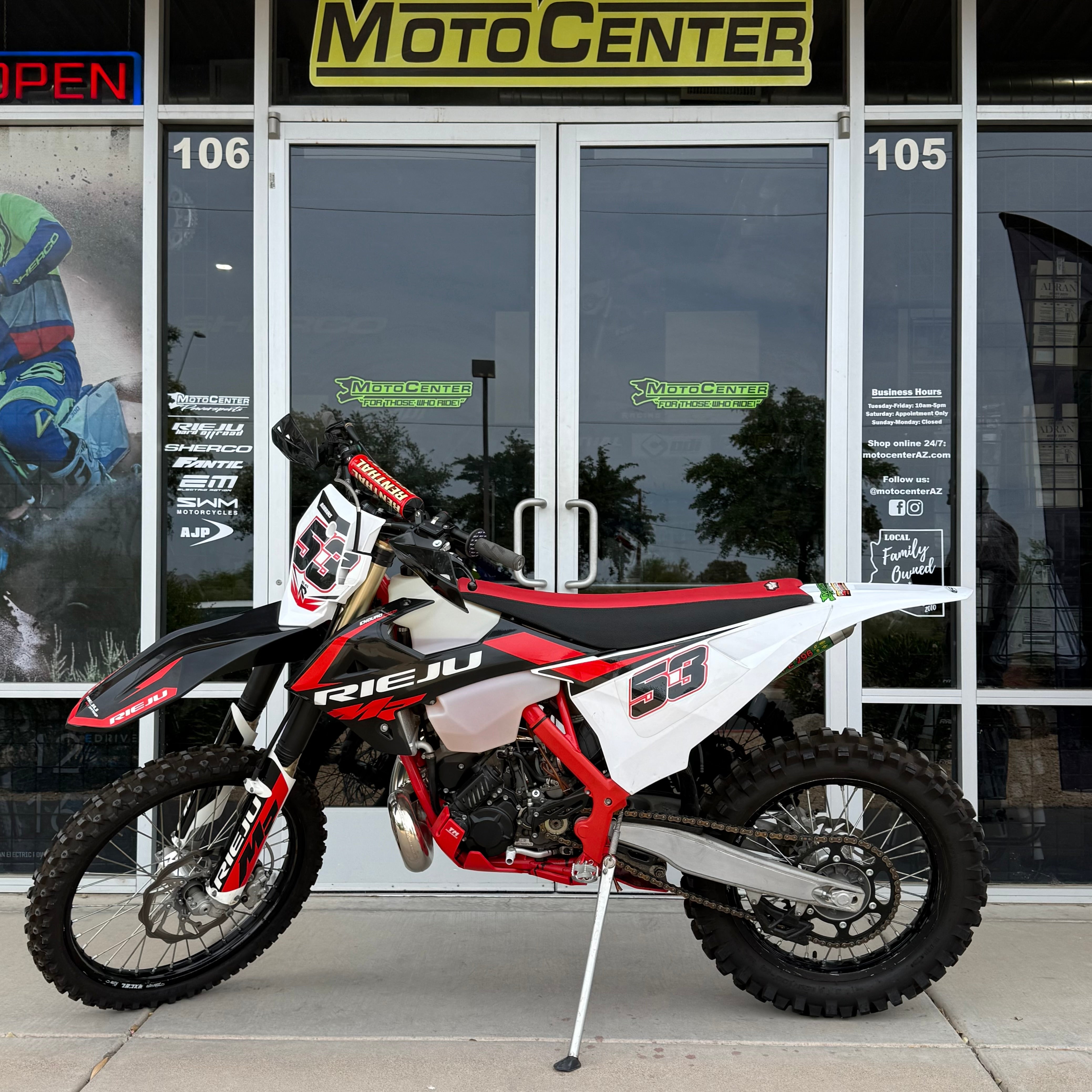 2018 EC 300
