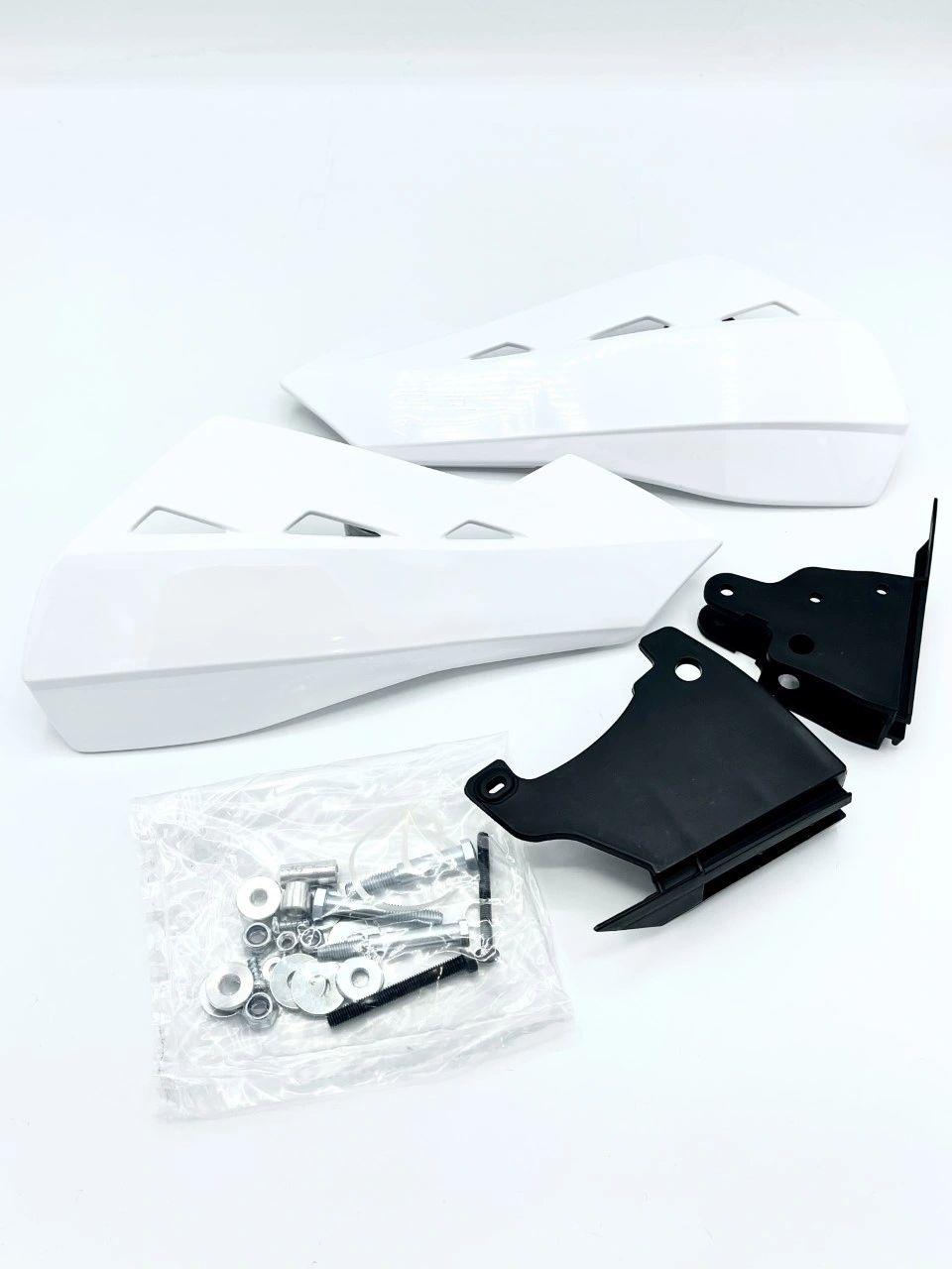 Hand Guards White - BE90000223012